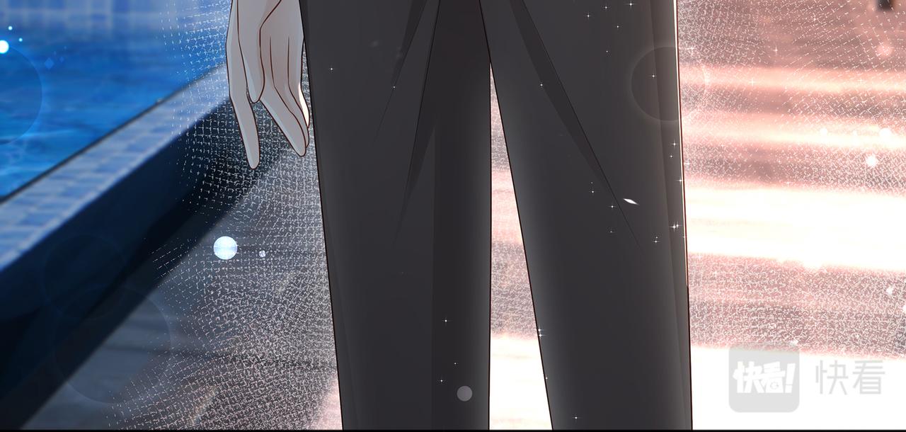 第44话 快要顶不住了……26