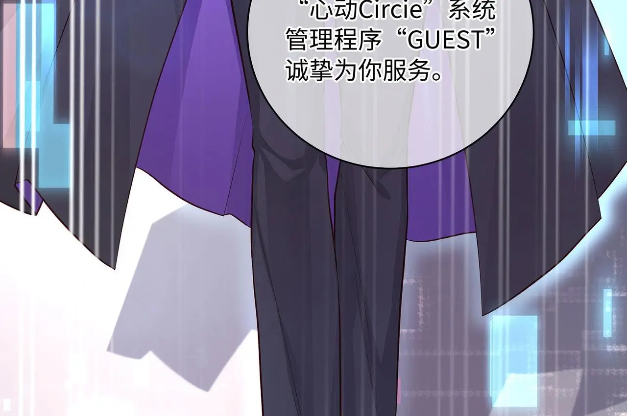 117话 死而复生58