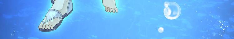第3话 你需要人工呼吸吗？58