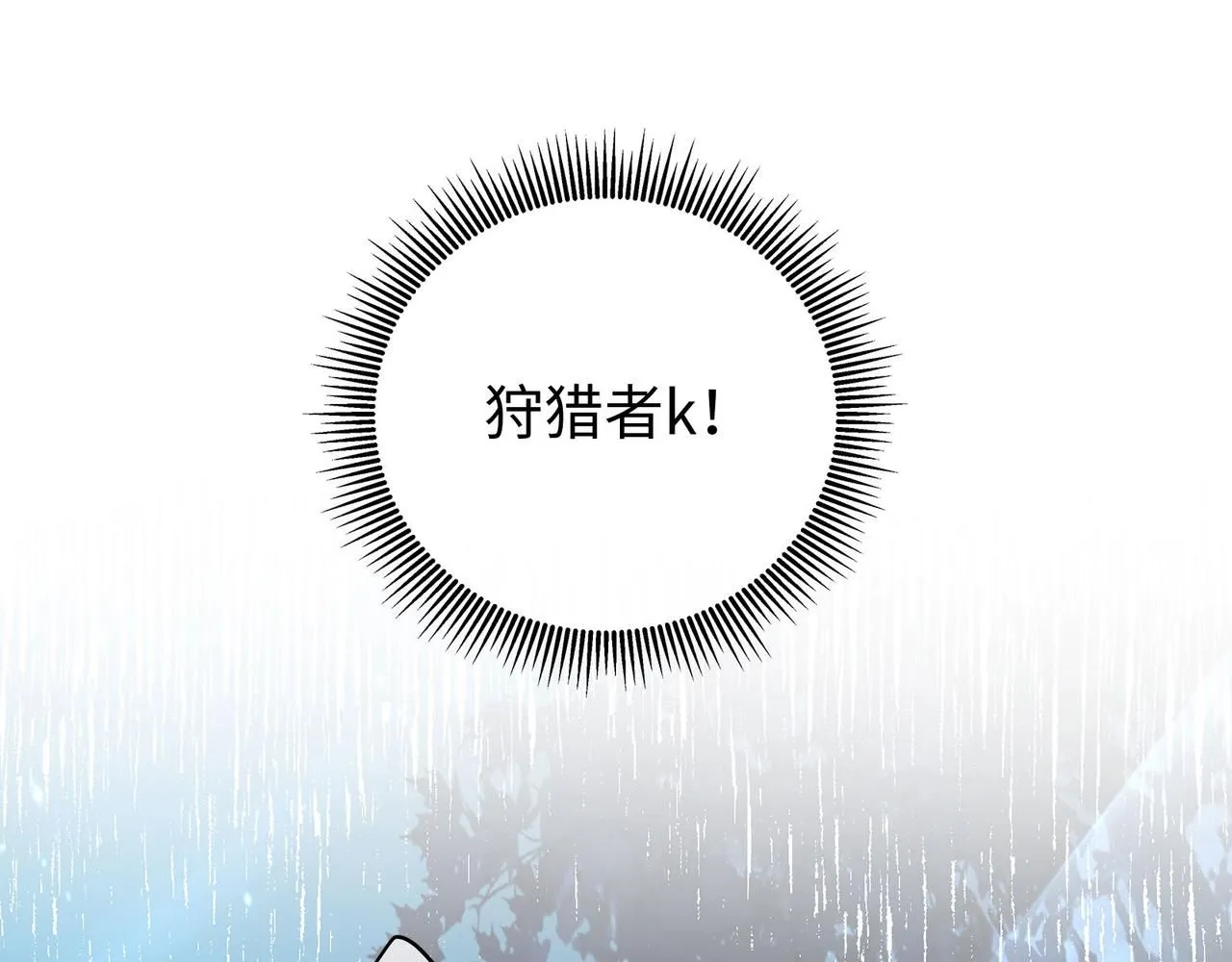 115话 女高中生14