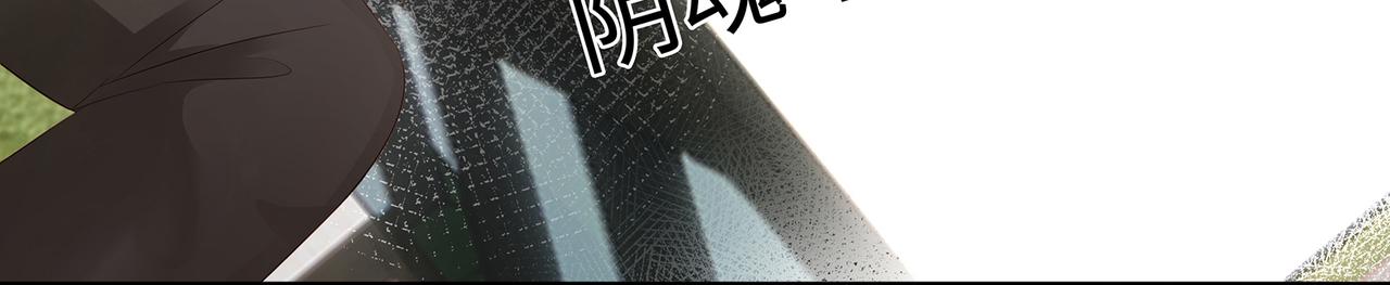第54话 爱的泡面64