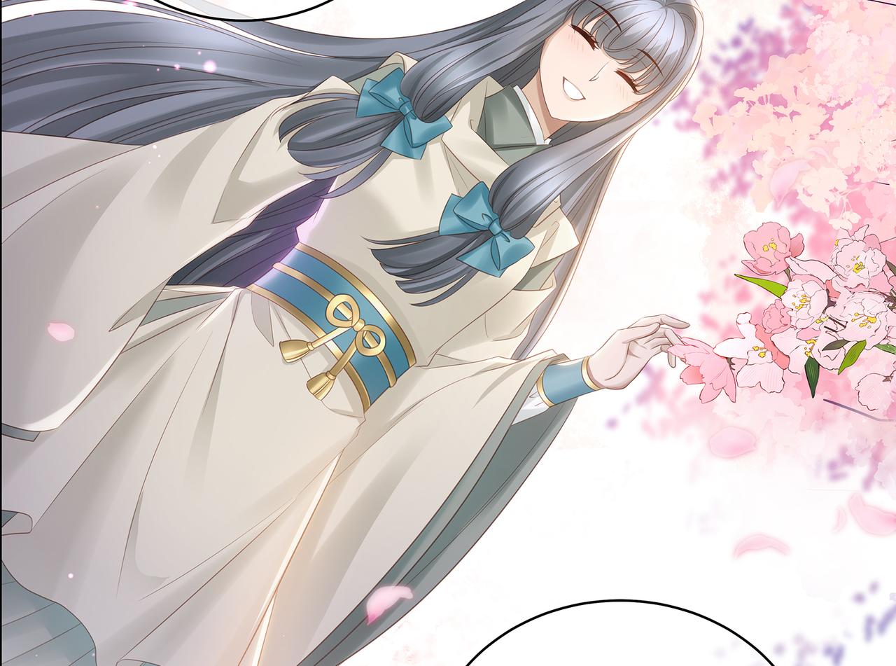 第75话 双标少主在线夸妻68