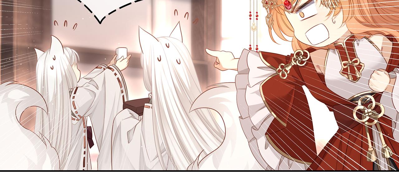 第67话 契约新娘6