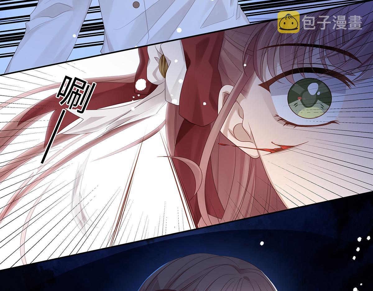 第53话 抓到你的弱点了20
