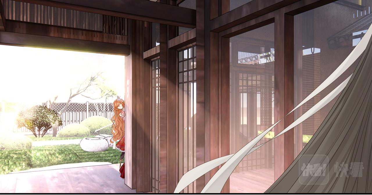 第73话 我对手是朵白莲花7
