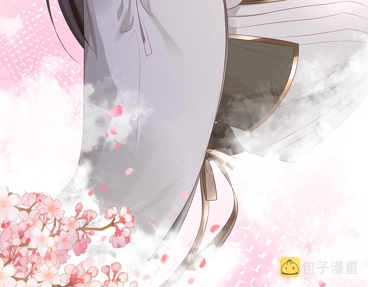 第84话当众现原形27