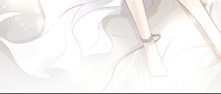 第1话 我变成男人了！132