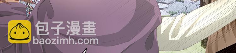 第24话 你愿意替他死么？25