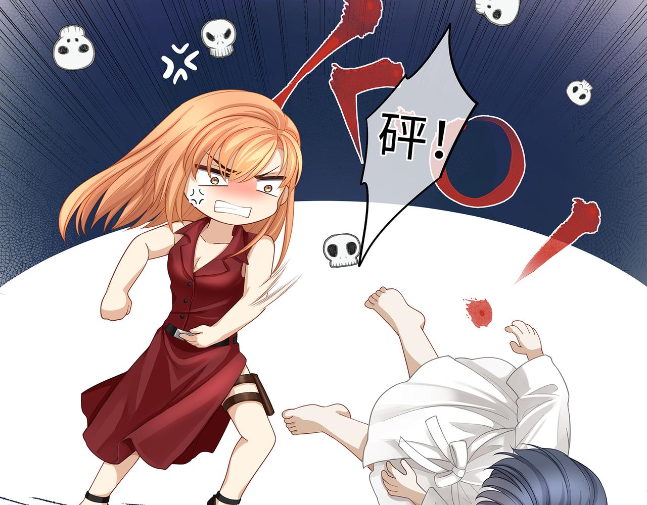 第44话 快要顶不住了……56