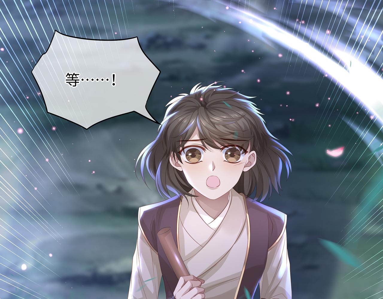 第61话 求你不要离开我59
