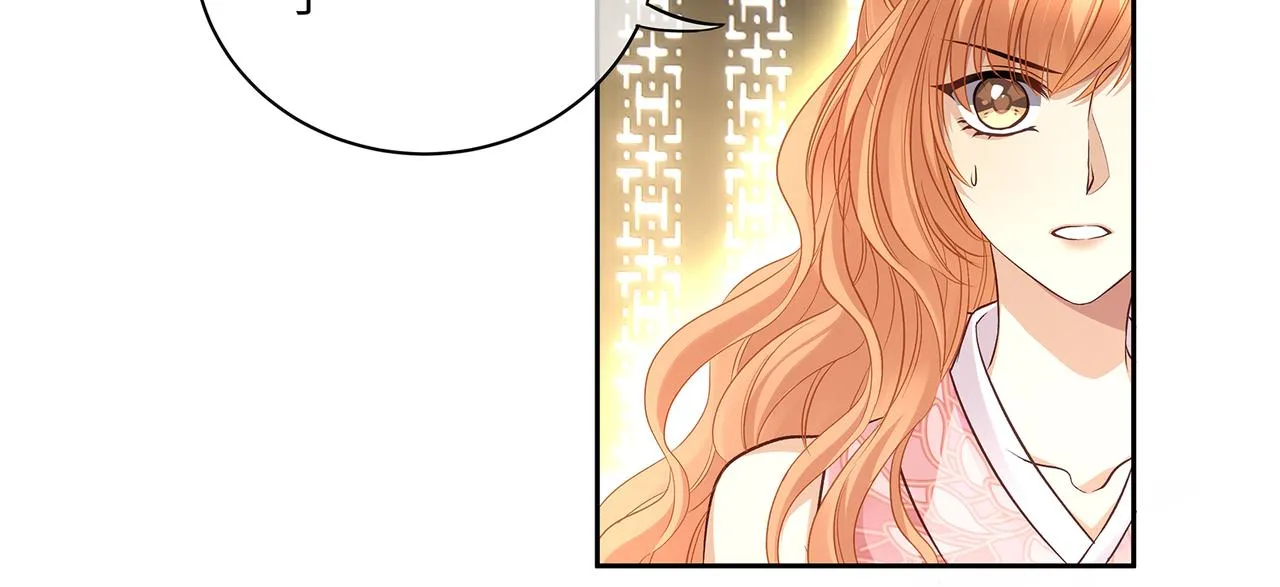 第105话  少主被迷惑53