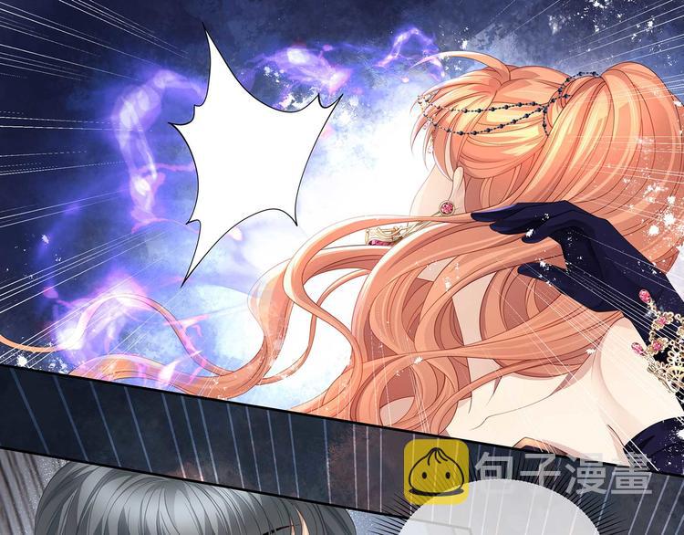 第35话 女人们的终极对决22