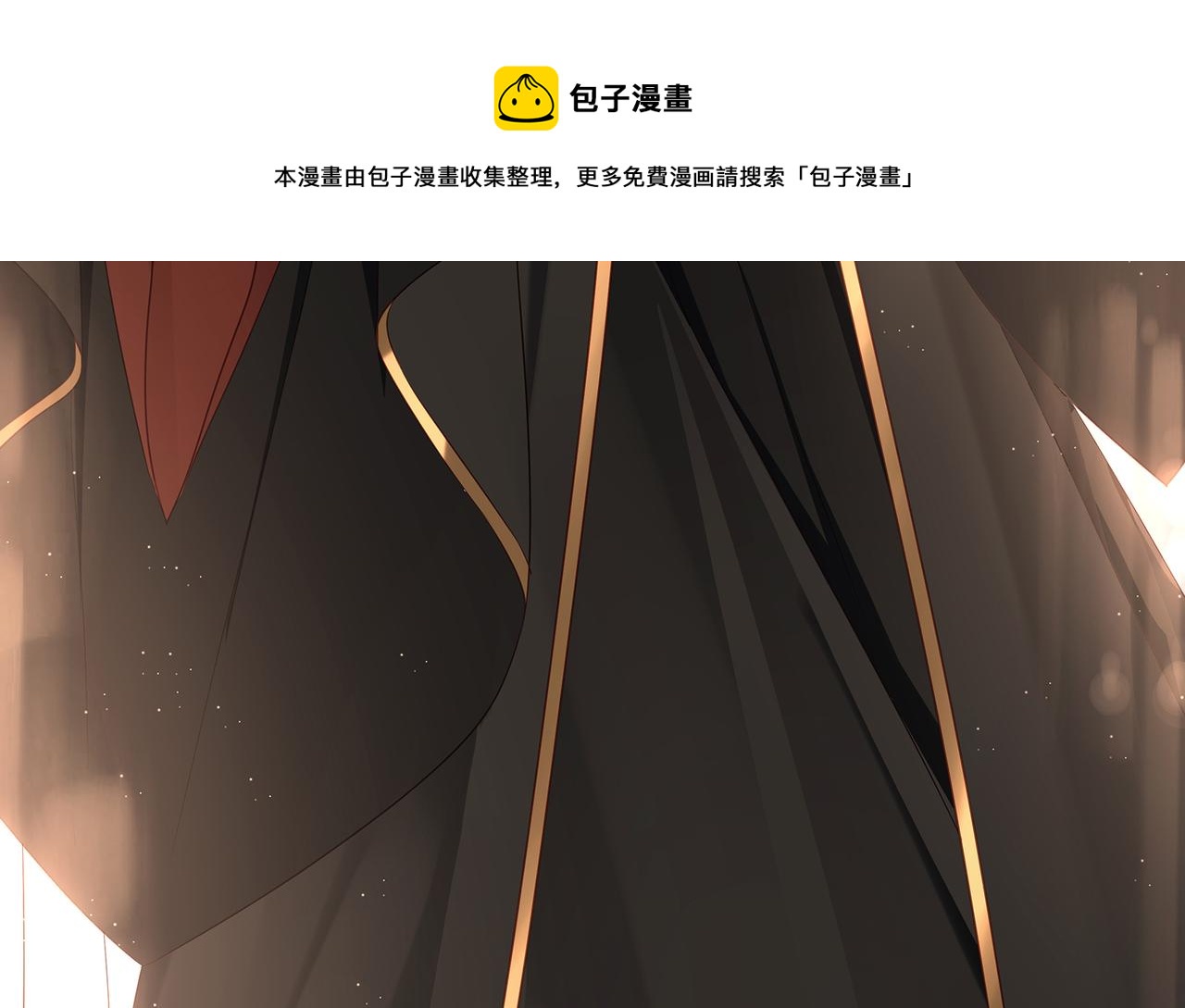 第67话 契约新娘12