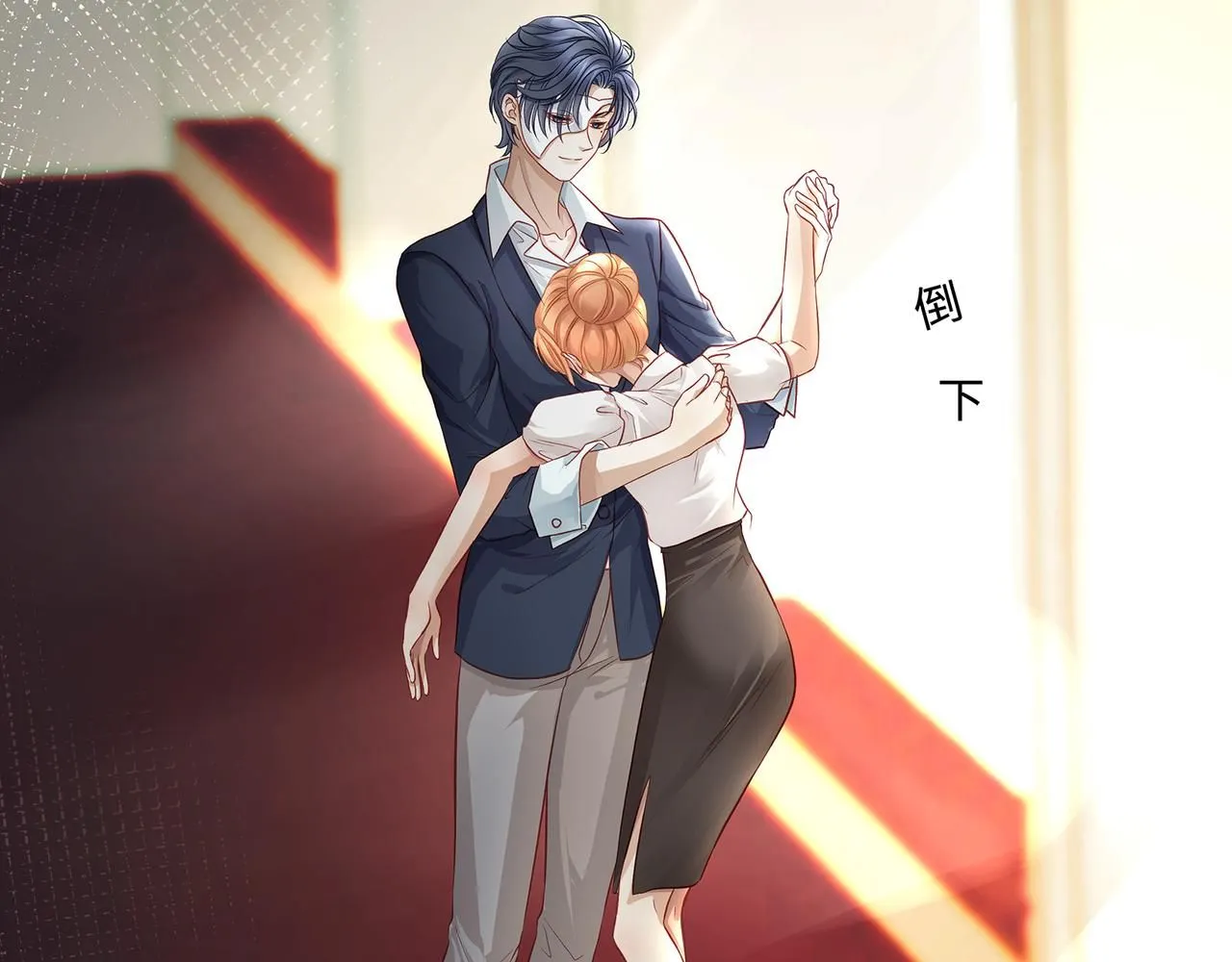 113话 深海囚困40