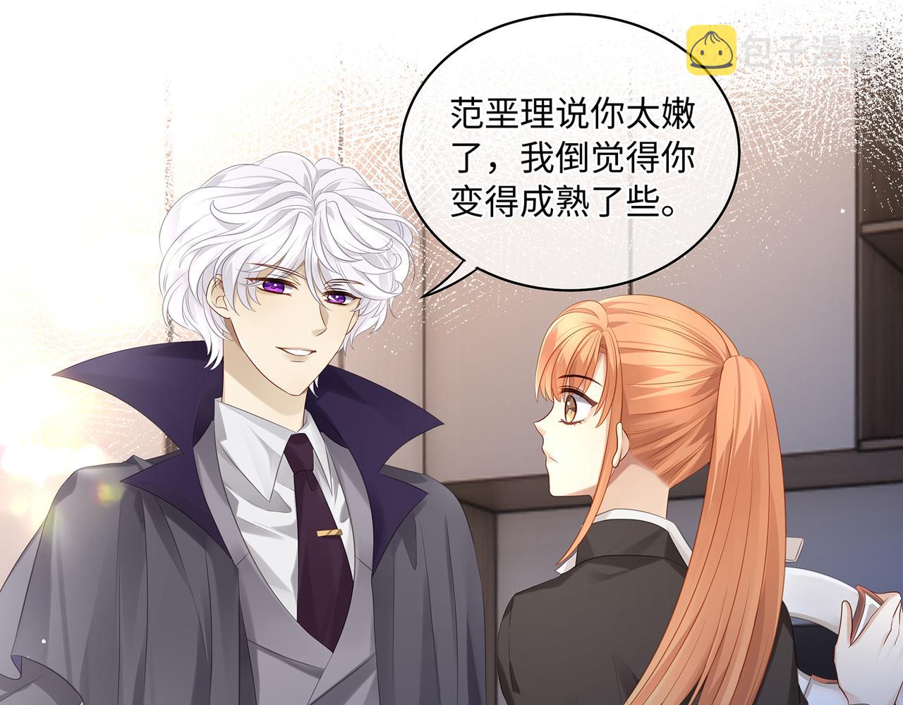 第56话 牵动心绪的人60