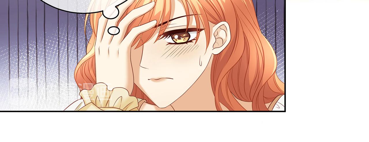 第16话 不听话的女人要受惩罚41