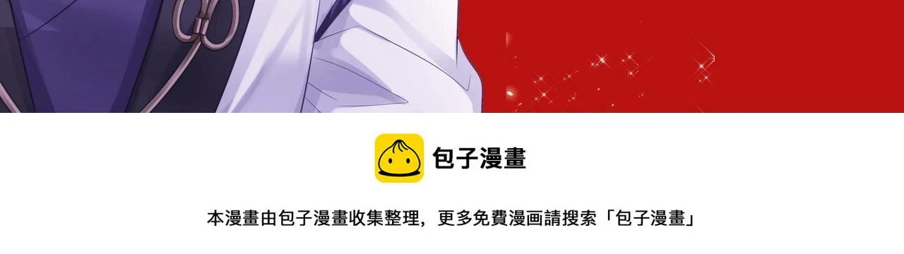 新春福利图来啦~6