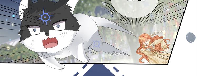 第14话 我得阻止他！70