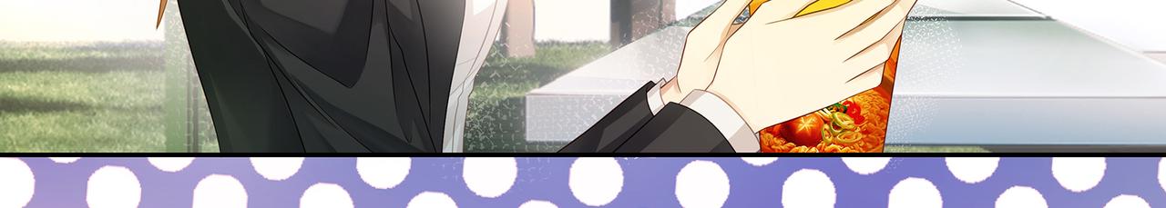 第54话 爱的泡面48