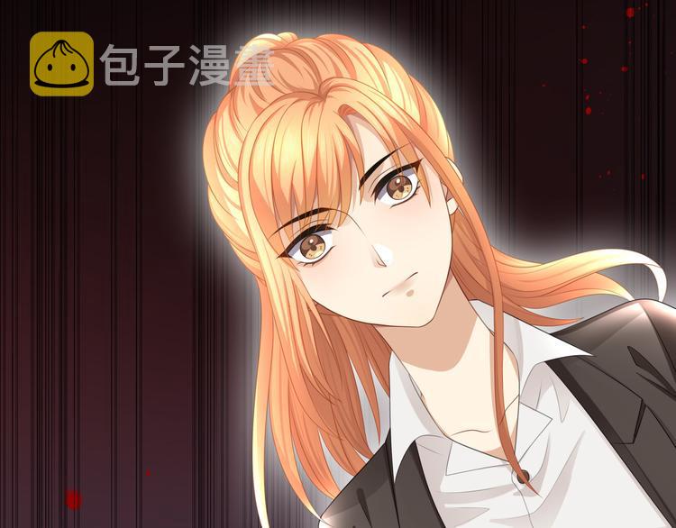 第7话 无法抗拒这份诱惑71