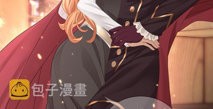 第21话 太过放肆的触碰37
