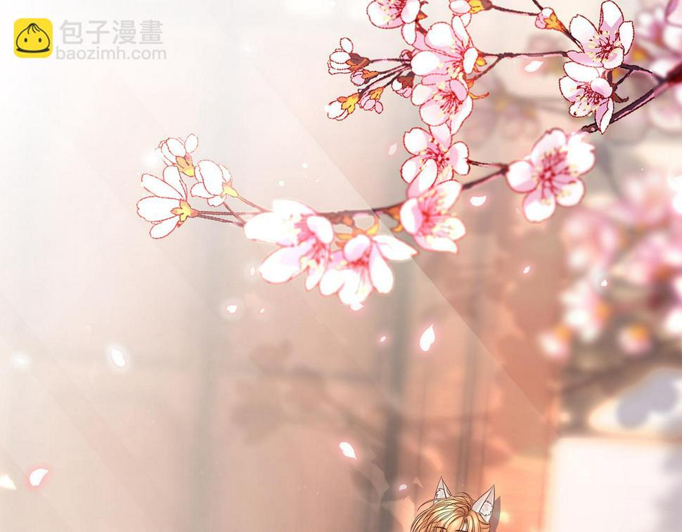 第104话 情敌变妖后4