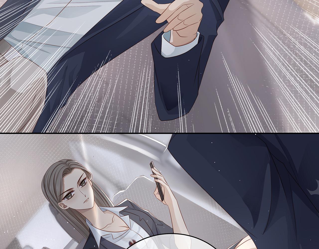 第56话 牵动心绪的人39