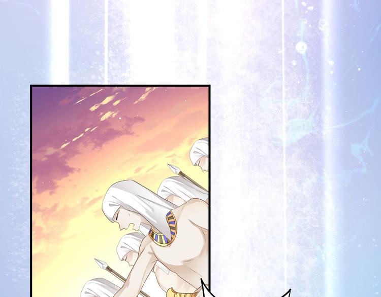 第3话 你需要人工呼吸吗？33