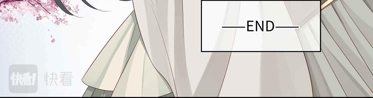 第70话 悲催反派是我自己！52