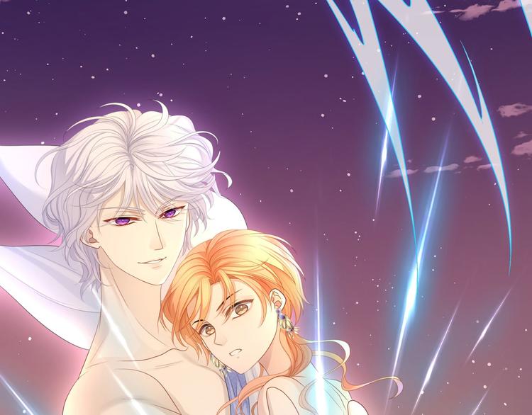 第4话 你装可爱的样子也很可爱94