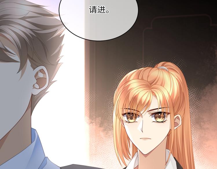 第40话 变异的世界线64
