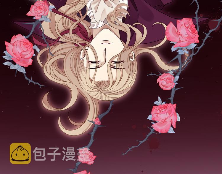 第29话 我可以杀人灭口吗？65