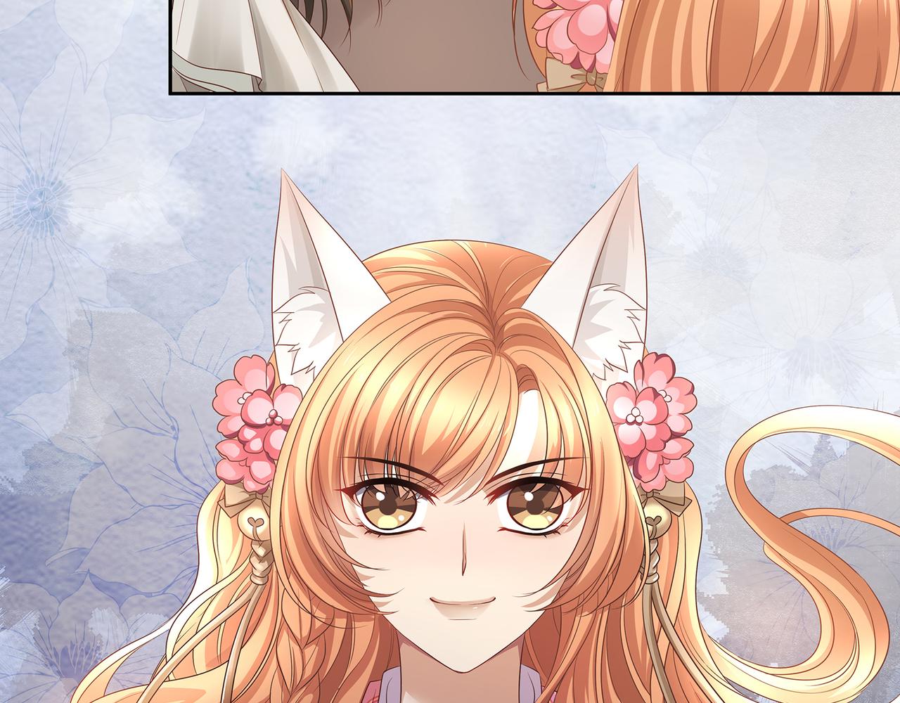 第72话 他拿捏了我整晚58