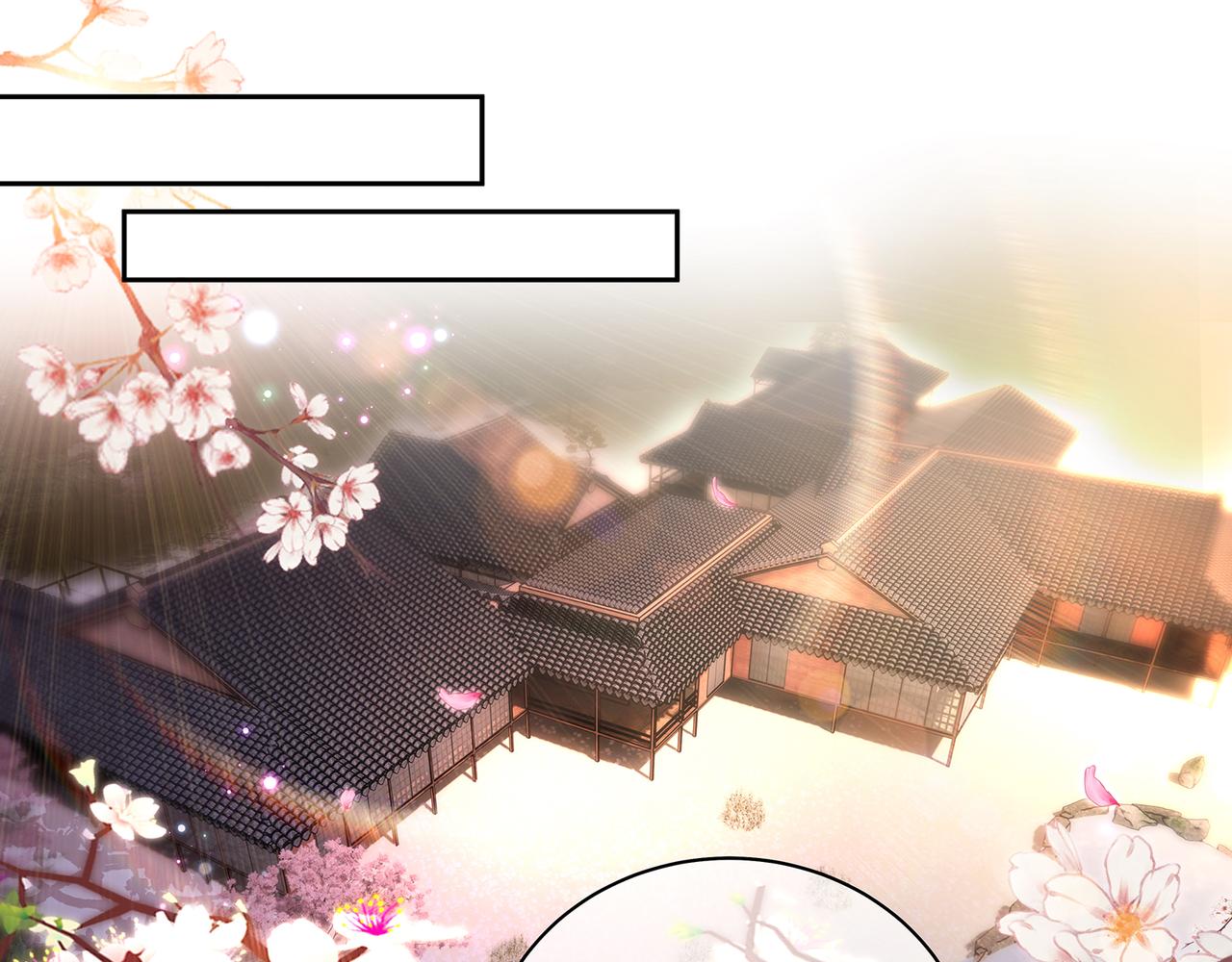 第83话一起泡温泉吗？4