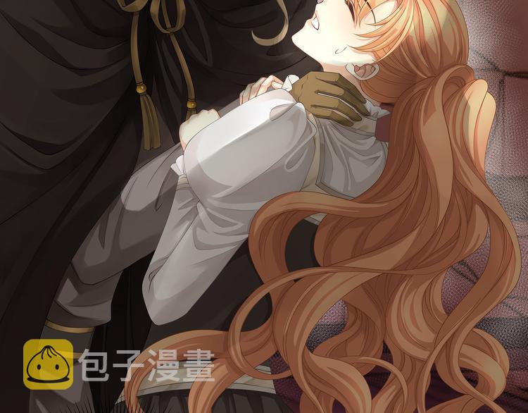 第29话 我可以杀人灭口吗？19