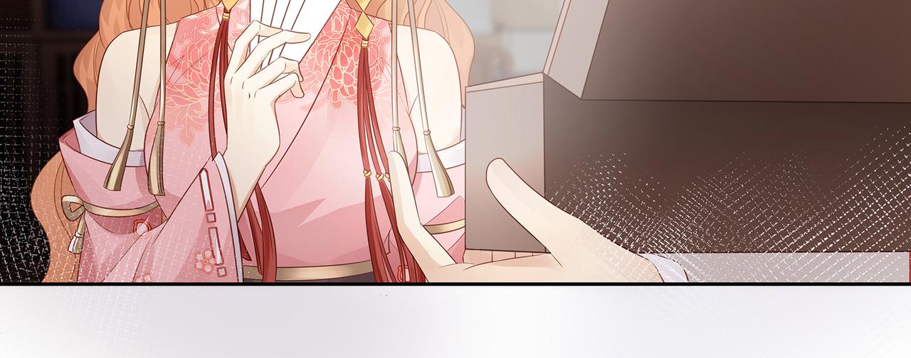 第77话 少主守夫德40
