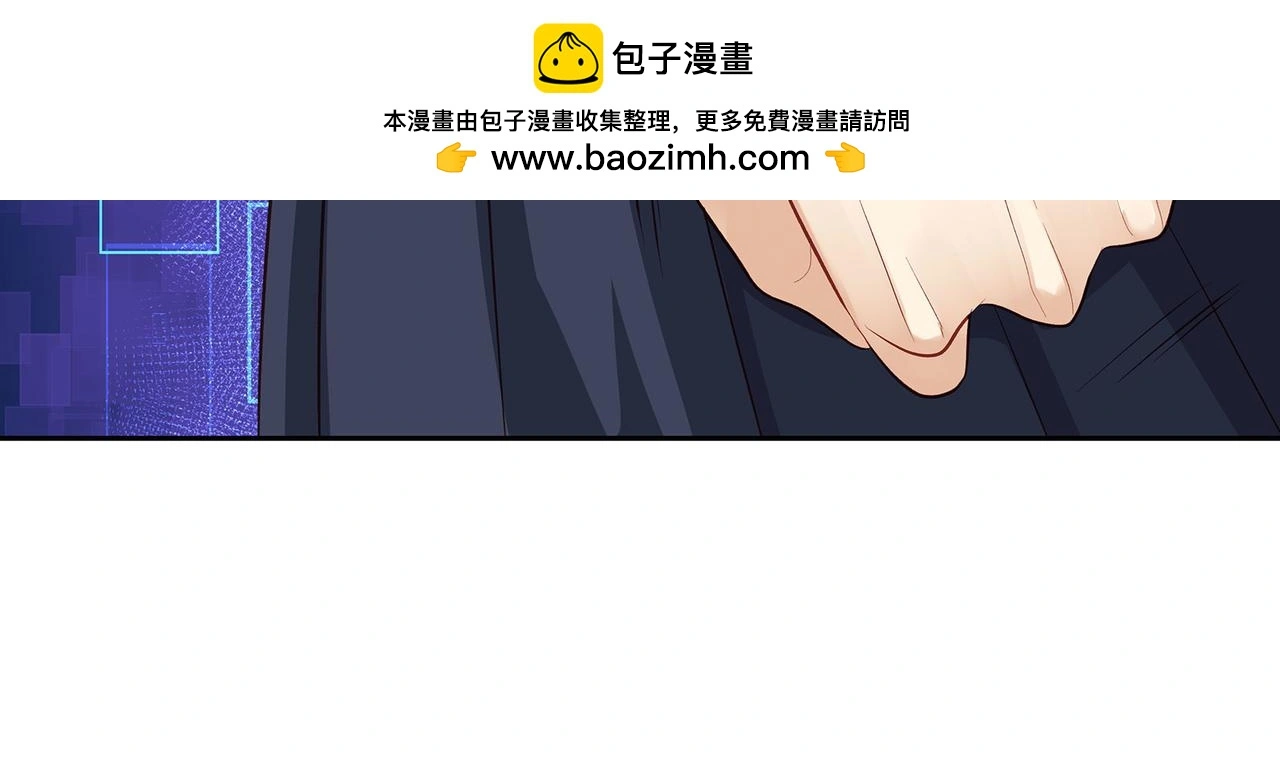 118话 最强系统援助56