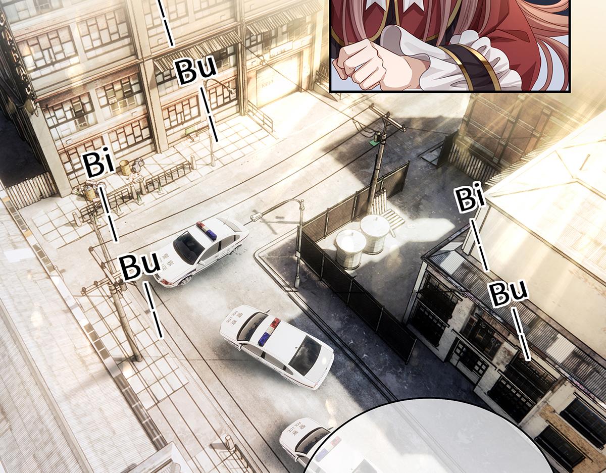 第53话 抓到你的弱点了47