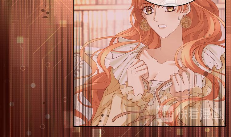 第30话 夺走你的一切35