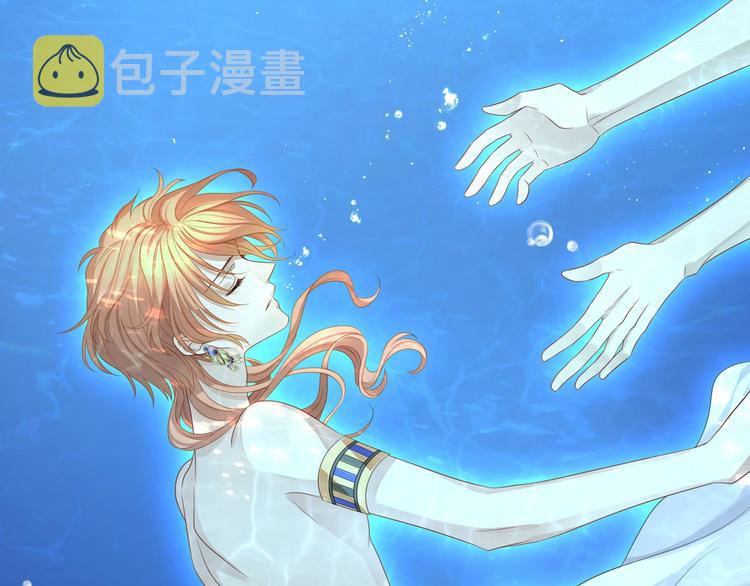 第3话 你需要人工呼吸吗？52
