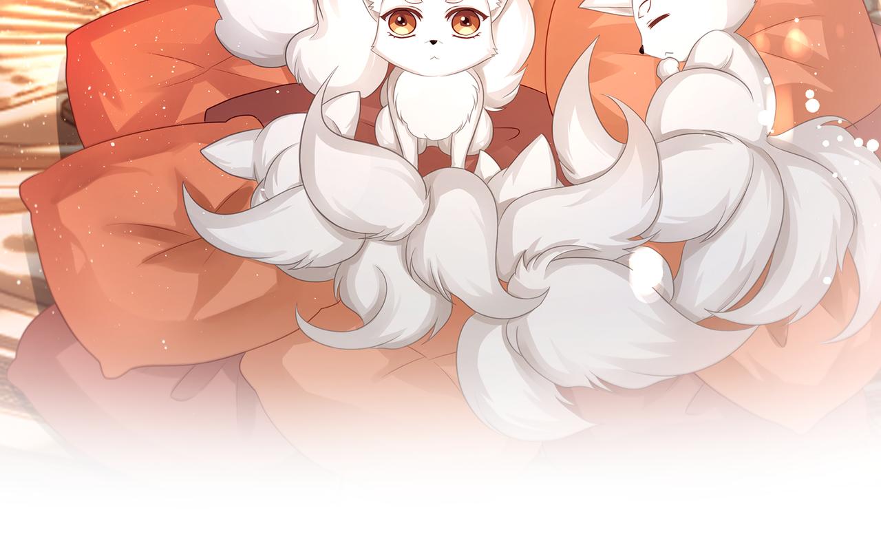 第57话 这次真的不做人了！51