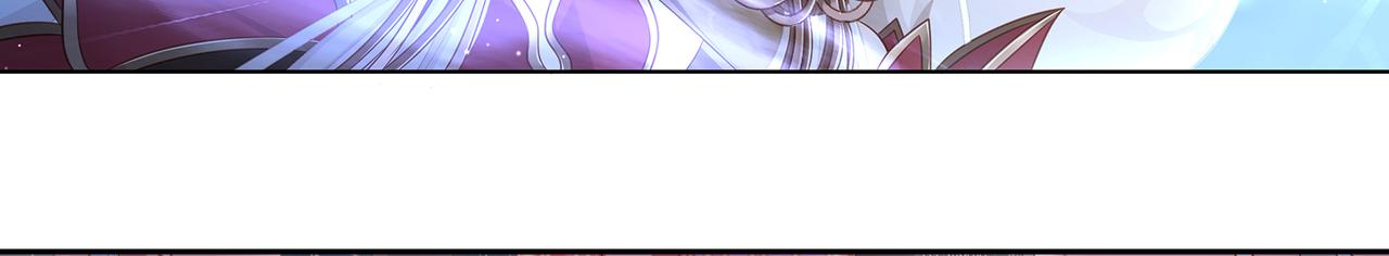 第64话 化形之后嫁给他57