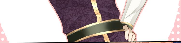 第39话 H属性解锁？！21