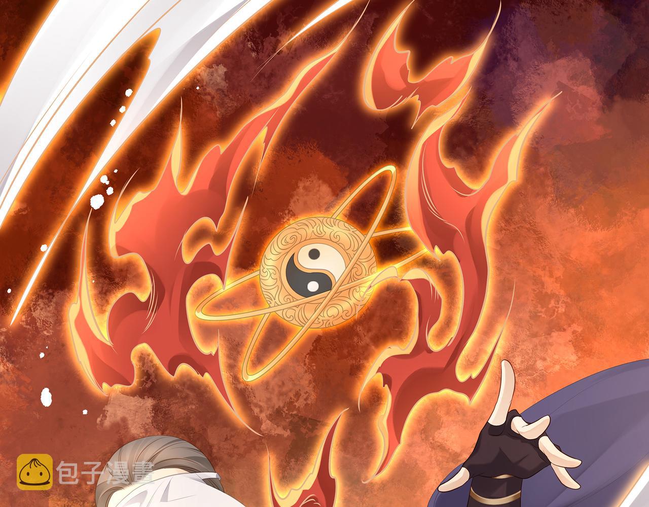第59话 要被攻略对象捕获了？41