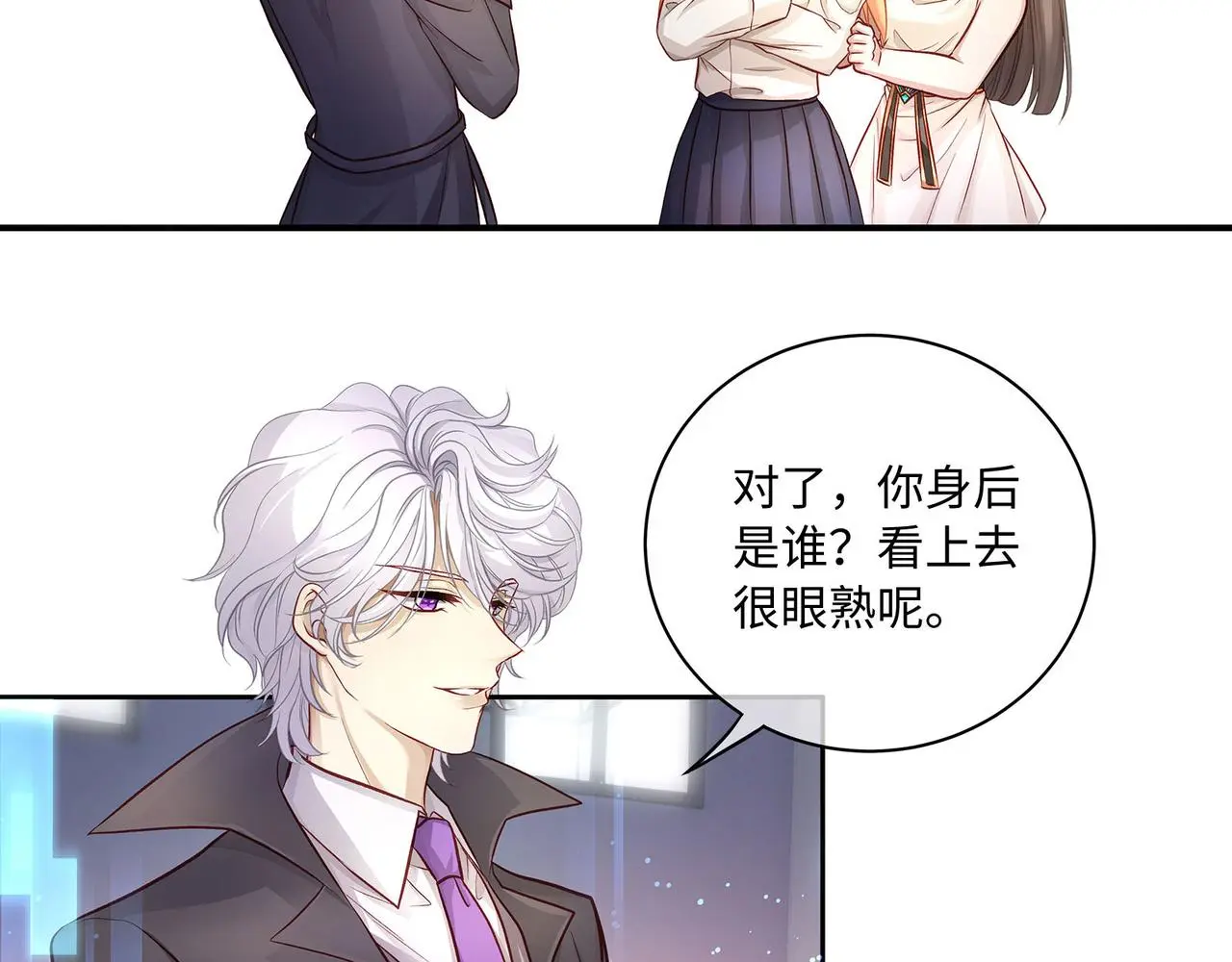 118话 最强系统援助7