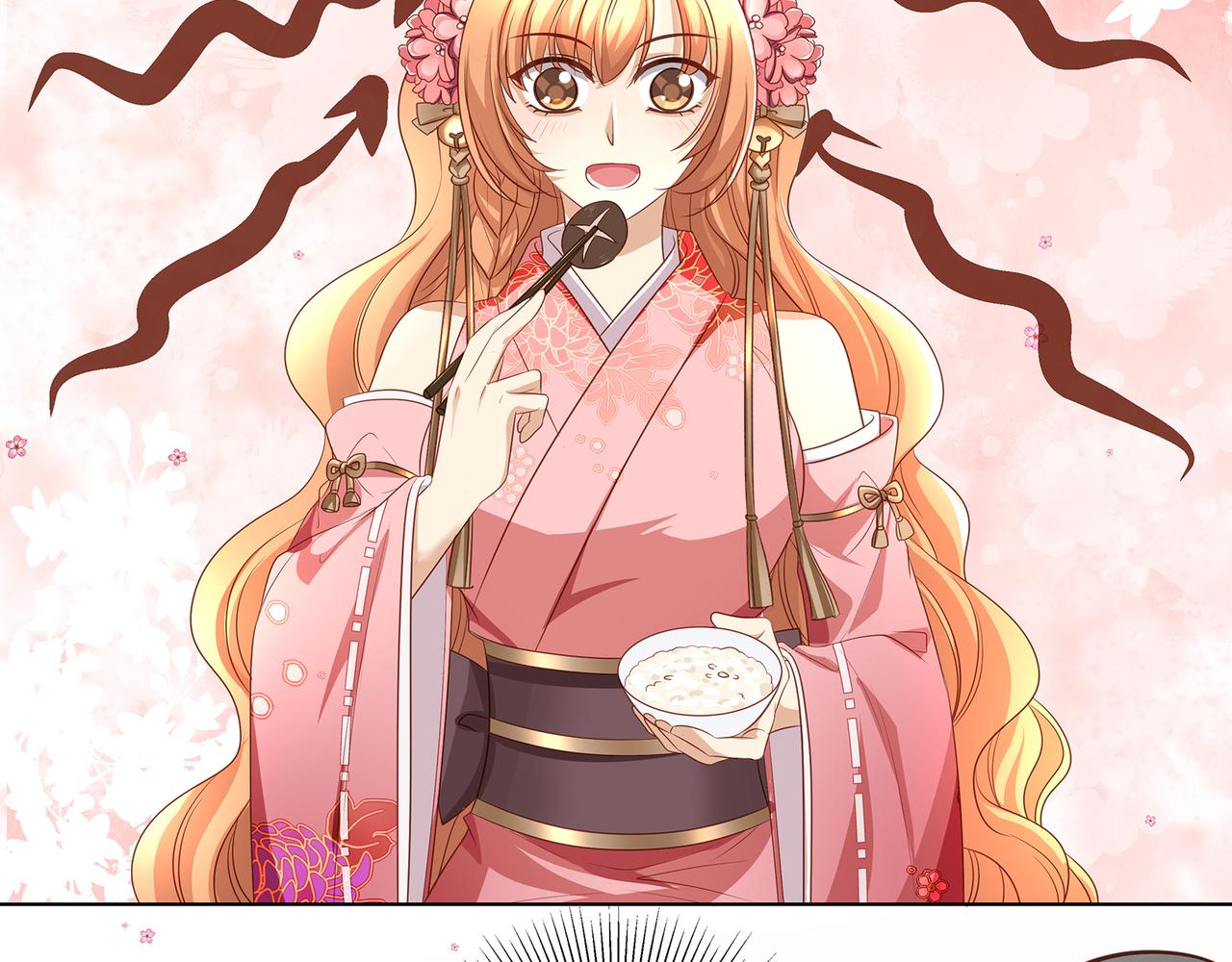 第83话一起泡温泉吗？51