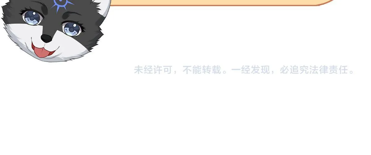 108话 休戚与共49