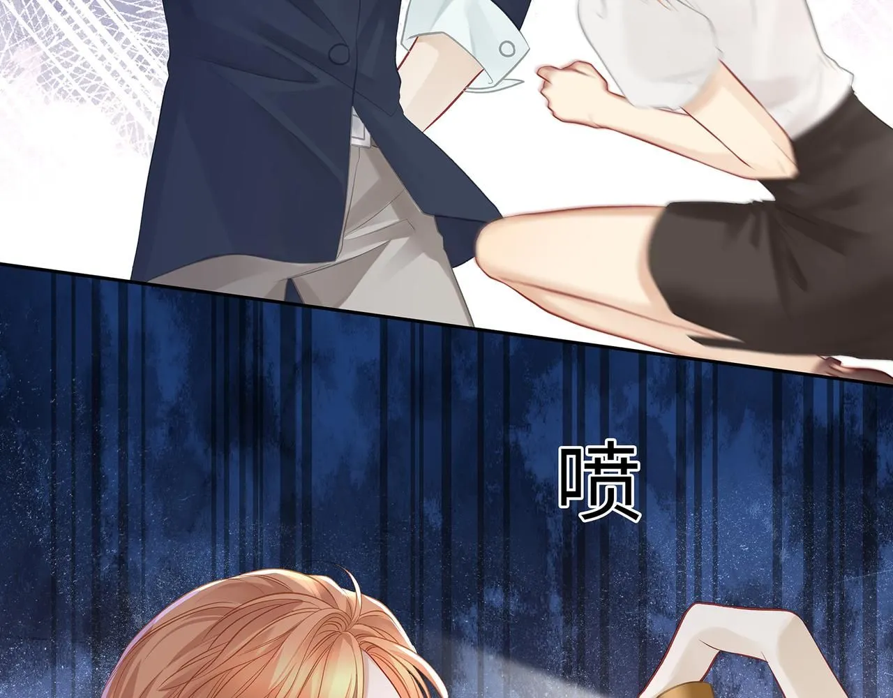113话 深海囚困37