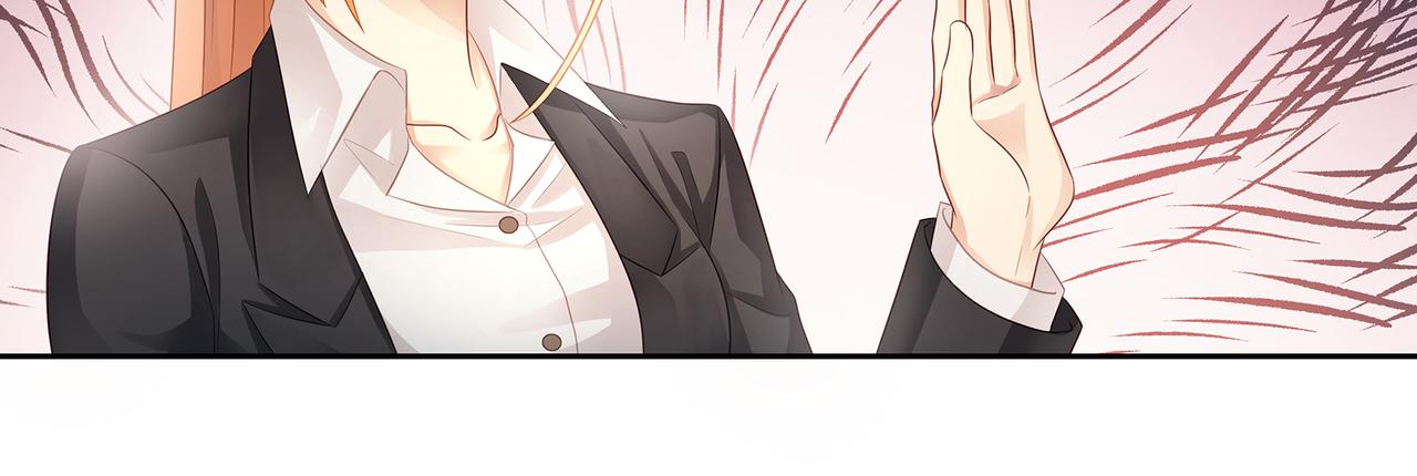 第54话 爱的泡面51