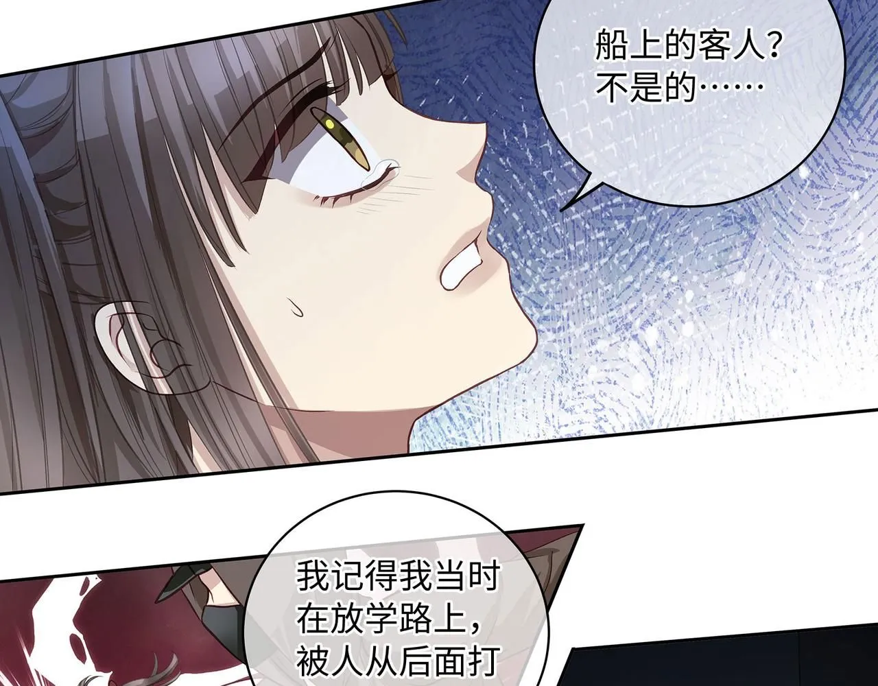 115话 女高中生44